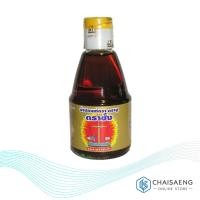 ราคา น้ำปลาแท้ ตราชั่ง 200 มล. (7431864936)