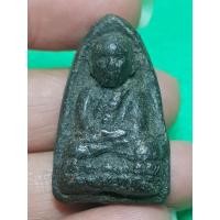 ราคา พระหลวงปู่ทวด เนื้อว่าน ไม่ทราบที่ (29369946081)