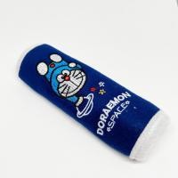 ราคา หุ้มเบรคมือ โดเรม่อน Doraemon SPACE สินค้าลิขสิทธิ์แท้ แบบผ้า หุ้มเบรค เบรคมือ ทุกรุ่น ปลอกหุ้ม เบรค มือ DORAEMON แท้ (22981226209)