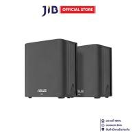 ราคา MESH WI-FI (เครือข่ายไวไฟ) ASUS ZENWIFI BD4 - BLACK (2PACK) (22065212788)