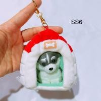 ราคา พวงกุญแจ ตุ๊กตา จิ๋ว หมา หมาไซ ในบ้าน Siberian husky dog amuse อมูส มือสอง (41000416808)