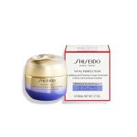 ราคา Shiseido vital perfection uplifting and firming cream creme lift fermete 50ml (23937718909)