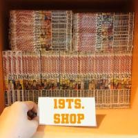 ราคา (พร้อมส่ง)หนังสือการ์ตูน นินจาคาถาโอ้โฮเฮะ นารูโตะ Naruto 1-72 เล่มจบ+เล่มพิเศษ มังงะ (20292270997)