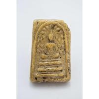 ราคา พระสมเด็จวัดระฆัง พิมพ์ปรกโพธิ์ฐานแซม (9615197641)