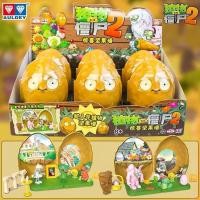 ราคา ※Audi Double Diamond Plants vs. Zombies 2 Zombie Attack Surprise Nut Wall ของเล่นเด็กกล่องสุ่มสินค้า (41502103094)