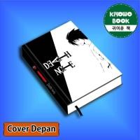 ราคา สมุดพกพา Death Note Notebook CODE 5 (26665247077)