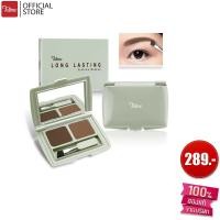 ราคา Tellme เท็ลมี ลองลาสติ้ง อายบราว เมคอัพ เขียนคิ้วฝุ่น 2 สี ขนแปรงตัดเฉียง ปัดคิ้วสวย ติดทนนาน 9547 (983461965)