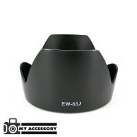ราคา Lens Hood EW-83J For Canon EF-S 17-55mm f/2.8 IS USM (2525524339)