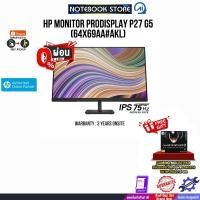 ราคา [ผ่อน 0% 6 ด.]HP MONITOR PRODISPLAY P27 G5 (64X69AA#AKL)/IPS 75Hz/ประกัน 3 Years+Onsite (24725609032)