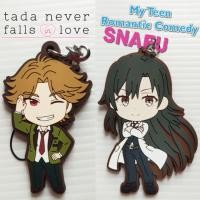 ราคา พวงกุญแจ Kaoru Ijuin Tada Never Falls in Love Shizuka Hiratsuka My Teen Romantic Comedy SNAFU ญี่ปุ่นมือสอง (12244734411)