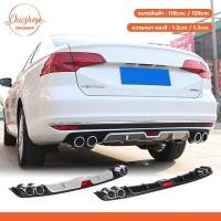 ราคา สเกิร์ตหลังรถยนต์ อุปกรณ์ตกแต่ง สำหรับรถเก๋ง 2-3 ตอน กันชนหลังแต่ง แบบสากล (43157155478)