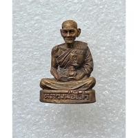 ราคา รูปหล่อหลวงพ่อไสว วัดปรีดาราม รุ่นพิเศษ ปี 2538 เนื้อทองเหลือง จ.นครปฐม สภาพสวยพร้อมกล่องเดิม (27363398424)