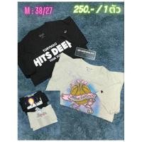 ราคา เสื้อยืด champion⚡การันตีแท้ 100%⚡ (25707691625)