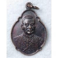 ราคา เหรียญพระบาทสมเด็จพระพุทธยอดฟ้าจุฬาโลก ปี2525 ฉลอง200ปีราชวงศ์จักรี (22186901701)