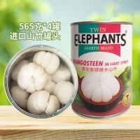 ราคา มังคุดสดกระป๋องสีแดงเหมาดันลําไยมะม่วงเม็ดขนุนมังกรฟีนิกซ์ผลไม้ไทยขนมสบายๆ20251113 (48151271365)