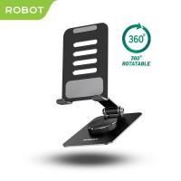 ราคา ROBOT RT-US11A Universal Stand Phone Holder Table Tablet ปรับความสูงมุมได้ 360 หมุนได้ (52051346181)