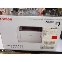 ราคา Printer Laser Canon LBP6030 (29660492937)