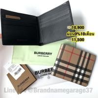 ราคา New Burberry walletttt (2776578488)