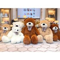 ราคา ตุ๊กตาหมีเท็ดดี้ตัวใหญ่ ขนาด 1 เมตร - 2 เมตร (27373815693)