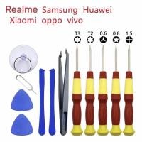 ราคา ไขควงสำหรับไอโฟน+เครื่องมือถอดมือถือ 9 ชิ้น 12ชิ้น สำหรับเปลี่ยน แบตไอโฟน เปลี่ยนจอ OPPO Sumsung vivo xiaomi (15189397830)