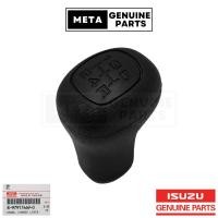 ราคา (แท้ศูนย์100%)หัวเกียร์ ISUZU TFR,DRAGON EYE ปี1987-2002 #ISUZU 8979174690 (44401237104)