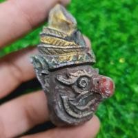 ราคา เศียรบรมครูปู่ฤาษีครุฑธามหาอำนาจ งานเนื้อว่านผสมผงพุทธคุณว่านยา จัดสร้างและพุทธาภิเษกงานไหว้ครูประจำปี (12302576000)