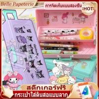 ราคา Sanrio อะนิเมะกรณีดินสอรถเข็นกรณีเครื่องเขียนกล่องน่ารัก Kuromi กล่องดินสอความจุขนาดใหญ่นักเรียนเครื่องเขียนกล่องเก็บขอ (41361252045)