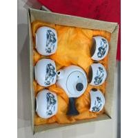 ราคา ชุดกาน้ำชาจีน ชุดชงชาจีน ชุดน้ำชาจีนโบราณ ชงชา กาน้ำชา แถมฟรีถุงเเดงใส่กล่อง ของชำร่วยชุดชาจีน (42164887088)