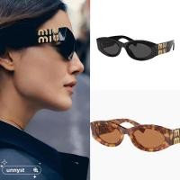 ราคา ของแท้ MIU MIU แว่นกันแดด Elliptical Cat Eye แว่นกันแดด SMU11W (27368429828)