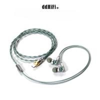 ราคา Dd DdHiFi E2023S ชุดถอดรหัสพร้อมหูฟัง Janus3 IEMs และสายหูฟังอัพเกรด USB-C รองรับการควบคุมแบบอินไลน (29704172099)