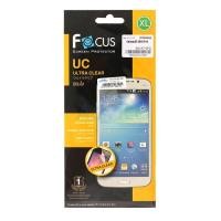 ราคา ฟิลม์กันรอยแบบใส SAMSUNG GALAXY A7 (2016) (152804747)