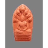 ราคา พระนาคปรก เนื้อผง หลวงปู่บัวเกตุ ปทุมสิโร วัดช่องลมนาเกลือ ชลบุรี มีกล่องเดิม (24418422946)