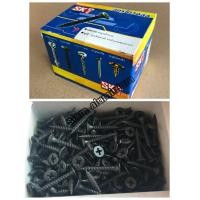 ราคา สกรูไดร์วอลล์ สกรูดำ 1” สกรูยิงฝ้า สกรูยิงไม้ (5244261949)