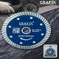 ราคา CRAFIX ใบเลื่อยตัดหิน (15951995504)