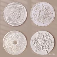 ราคา PU Light Fixture Imitation Plaster European French Style Pendant Lamp Base Lamp Pool Decorative Material Modern Carved P (42374221329)