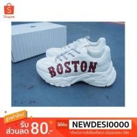 ราคา พร้อมส่ง : รองเท้า MLB big ball chunky p ลาย Boston ของแท้ (1865725119)