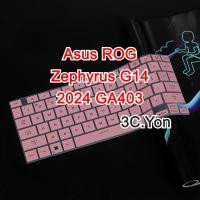 ราคา ตัวป้องกันแป้นพิมพ์ Asus ROG Zephyrus G14 2024 GA403 ฝาครอบแป้นพิมพ์แล็ปท็อป 14 นิ้วซิลิโคนอ่อนนุ่มแป้นพิมพ์ฟิล์มป้องกันกันน้ํากันฝุ่น (26312819367)