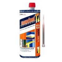 ราคา น้ำยาเจาะเสียบเหล็กอีพ็อกซี่ รุ่น Anchorox T2 (450 ml.) อีพ็อกซี่เจาะเสียบเหล็ก Duracrete (8945212854)