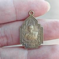 ราคา เหรียญหลวงพ่อเชย วัดเจษฏาราม จ.สมุทรสาคร ปี 2550 (22690745351)