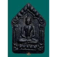 ราคา ขุนแผน หลวงพ่อคูณ รุ่น เจริญพร ชินบัญชร เนื้อดํา ผงพรายกุมารผงตะไบ หลวงปู่ทิม (10413114316)