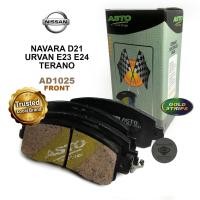 ราคา Asto [AD1025] ผ้าเบรคหน้า - Nissan Navara D21 Urvan E23 E24 ผ้าเบรคหน้า (44124498290)