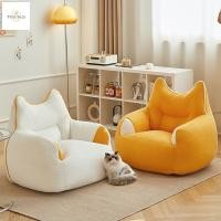 ราคา Trikings โซฟาสบาย ๆ 1-2 คนเหมาะสําหรับโซฟาเข้ามุมอพาร์ทเมนต์ลอฟท์ขนาดเล็ก (26192511273)