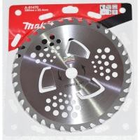 ราคา ใบตัดหญ้า Makita 10 นิ้ว มีใบมีดวงในปั่นละเอียด (1546068770)