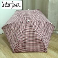 ราคา ร่มญี่ปุ่นมือสอง ร่มพับ 3 ตอน ลายสก็อตแดง แบรนด์ Water Front (43756077214)
