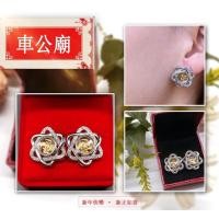 ราคา ต่างหูกังหัน วัดแชกงหมิว การันตีถูก แท้ งานไทเทเนี่ยม ใส่ได้แม้ผิวแพ้ง่าย คุณภาพดี (8330897648)