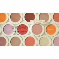 ราคา หมด! The Saem Saemmul Single Blusher (838874670)