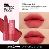 ราคา PERIPERA ลิปแทททู แบบแท่ง รุ่น INK TATTOO STICK #08 BLUSHING RED (16063619614)