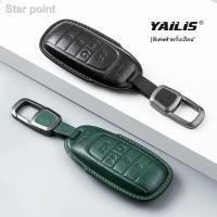 ราคา 【Aion Y Plus 2023】GAC Aian Yplus ฝาครอบกุญแจ 2023 splus รถ 580 เชลล์ Aion กระเป๋า S Charm V ป้องกัน LX พิเศษ 7 (25854797434)