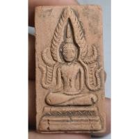 ราคา พระพุทธชินราชเนื้อดินมวลสารเก่า (28529834487)