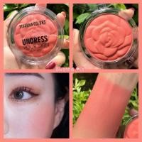 ราคา Sivanna Colors UNDERESS YOUR SKIN MATTE BLUSH HF 1005 (1346565702)